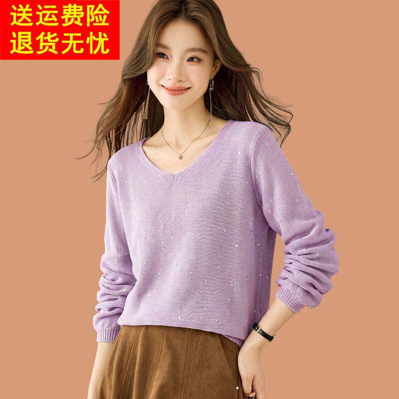 v领羊毛针织衫女2026秋季新款洋气减龄宽松薄款亮片打底小衫毛衣