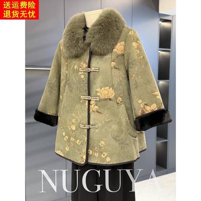 新中式风毛领妈妈装外套女中长款冬装新款中老年盘扣保暖大衣加厚