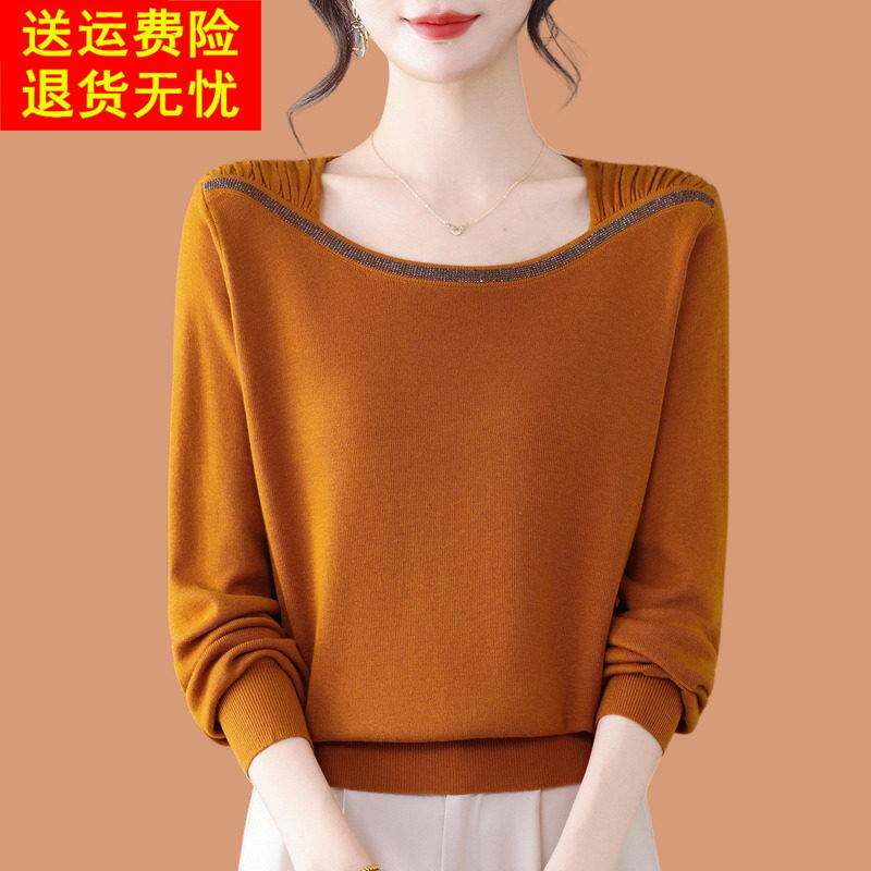 低领毛衣女春秋装2026新款洋气质妈妈装薄款烫钻羊毛针织打底上衣