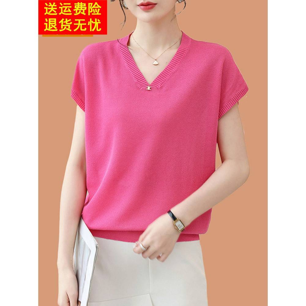 丝绸短袖t恤女性2025年新妈妈夏季红色薄冰丝绸蝙蝠顶配裙子