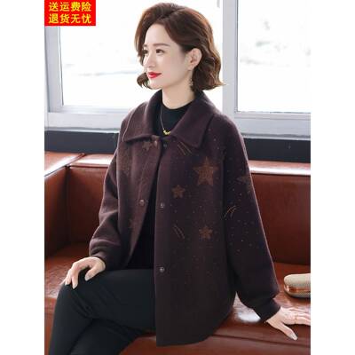 妈妈外套春秋装50多岁2025新款洋气时尚衣服中老年女士毛呢子上衣