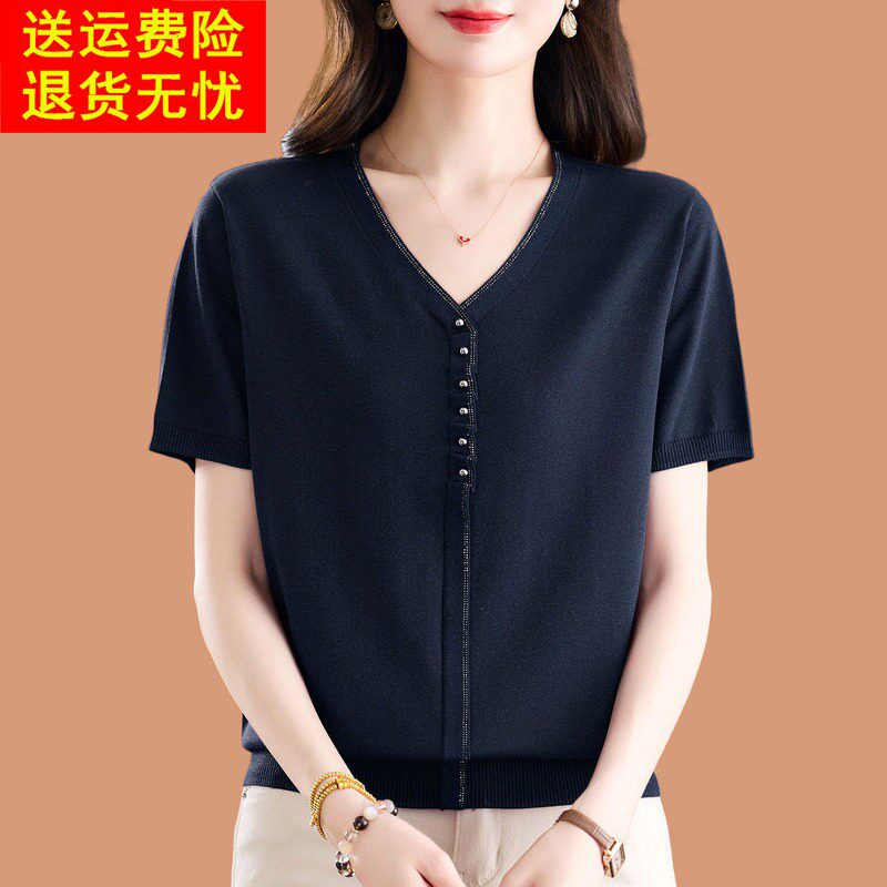 v领冰丝短袖t恤女2026新款洋气质妈妈宽松薄款烫钻针织打底衫上衣