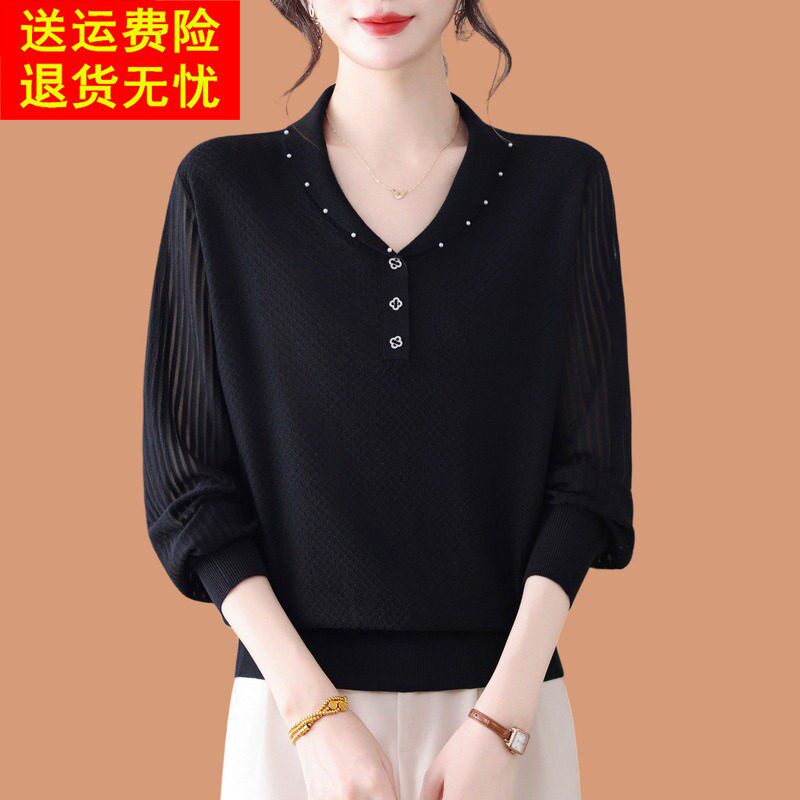 钉珠v领毛衣女春秋2026新款洋气薄款蕾丝纱袖羊毛针织打底衫上衣