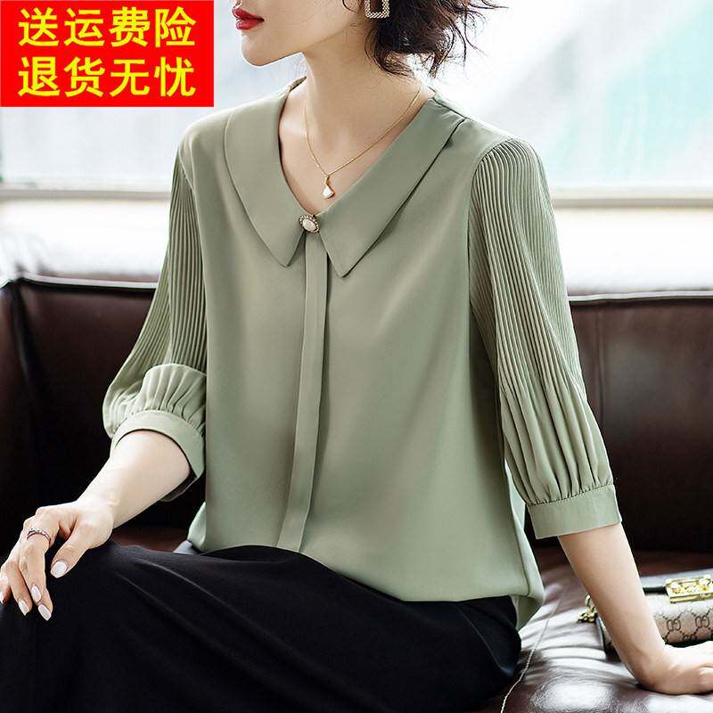 2026新款妈妈休闲雪纺T恤衫套装40岁中老年人女洋气上衣时尚夏装