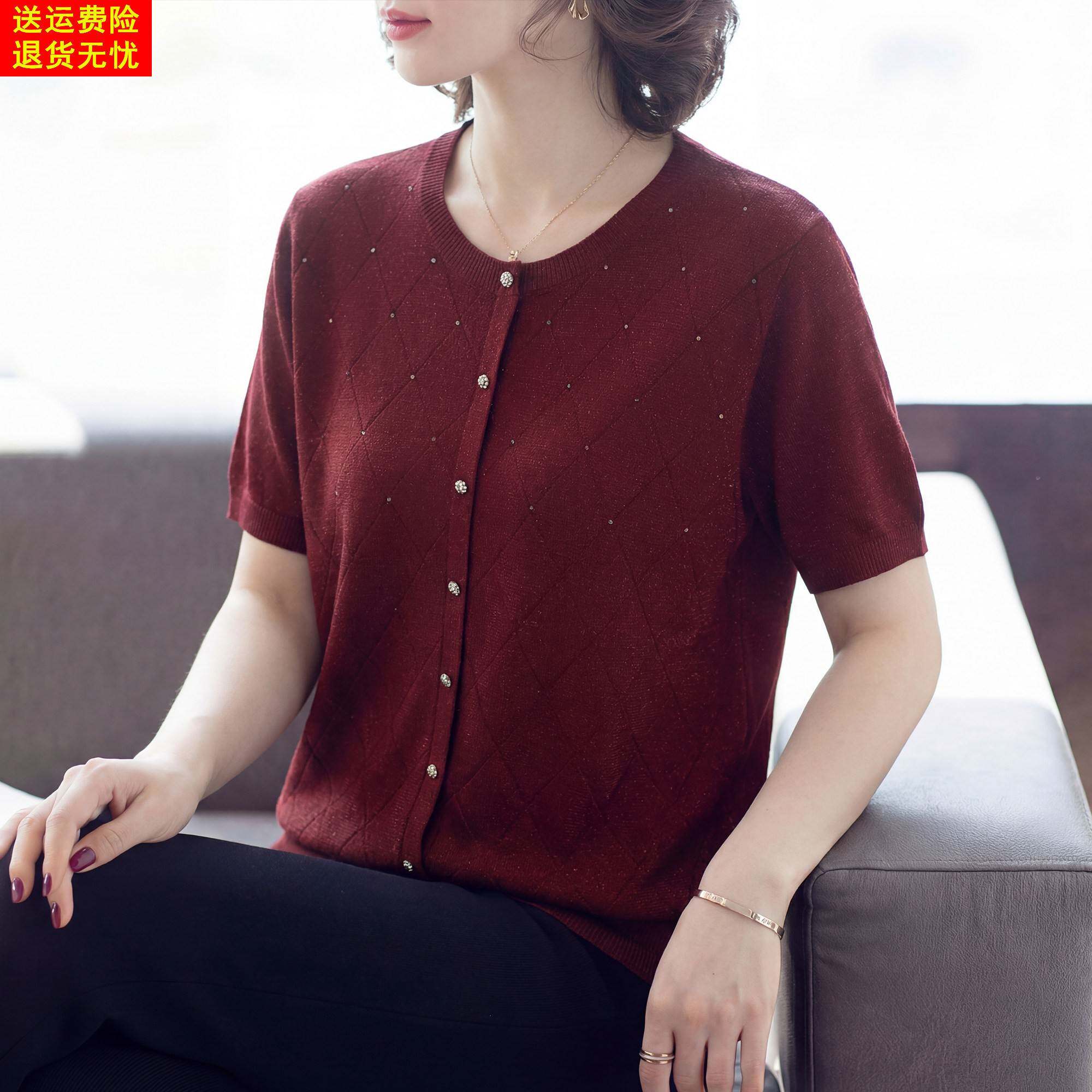红色短袖开襟外套女中老年人妈妈夏装洋派质减龄针织T恤小衫上衣
