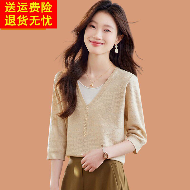 七分袖假两件冰丝针织衫女2025新款春装小款打底V领上衣配裙子T恤