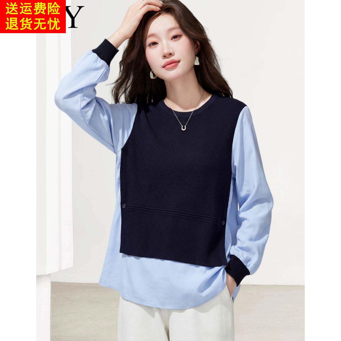 2026春装新款微胖减龄假两件宽松遮肚子T恤撞色拼接百搭上衣女装