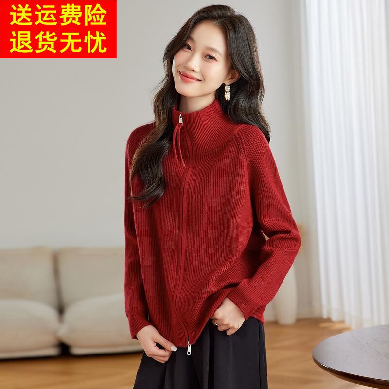 时尚双拉链红色毛衣女秋冬2024新款慵懒风半高领插肩袖针织衫加厚