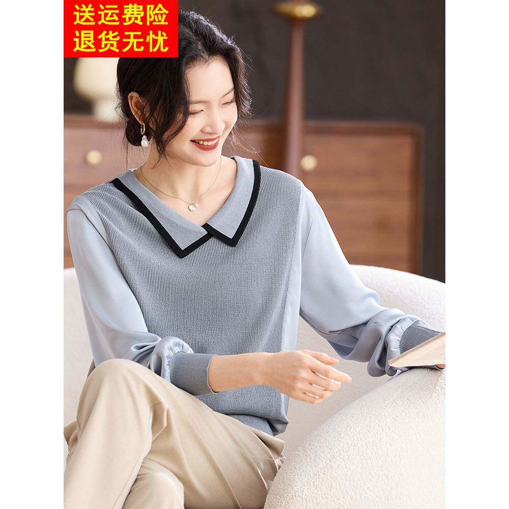 喜卉妈妈秋装气质翻领针织打底小衫中老年女装外穿百搭长袖上衣服