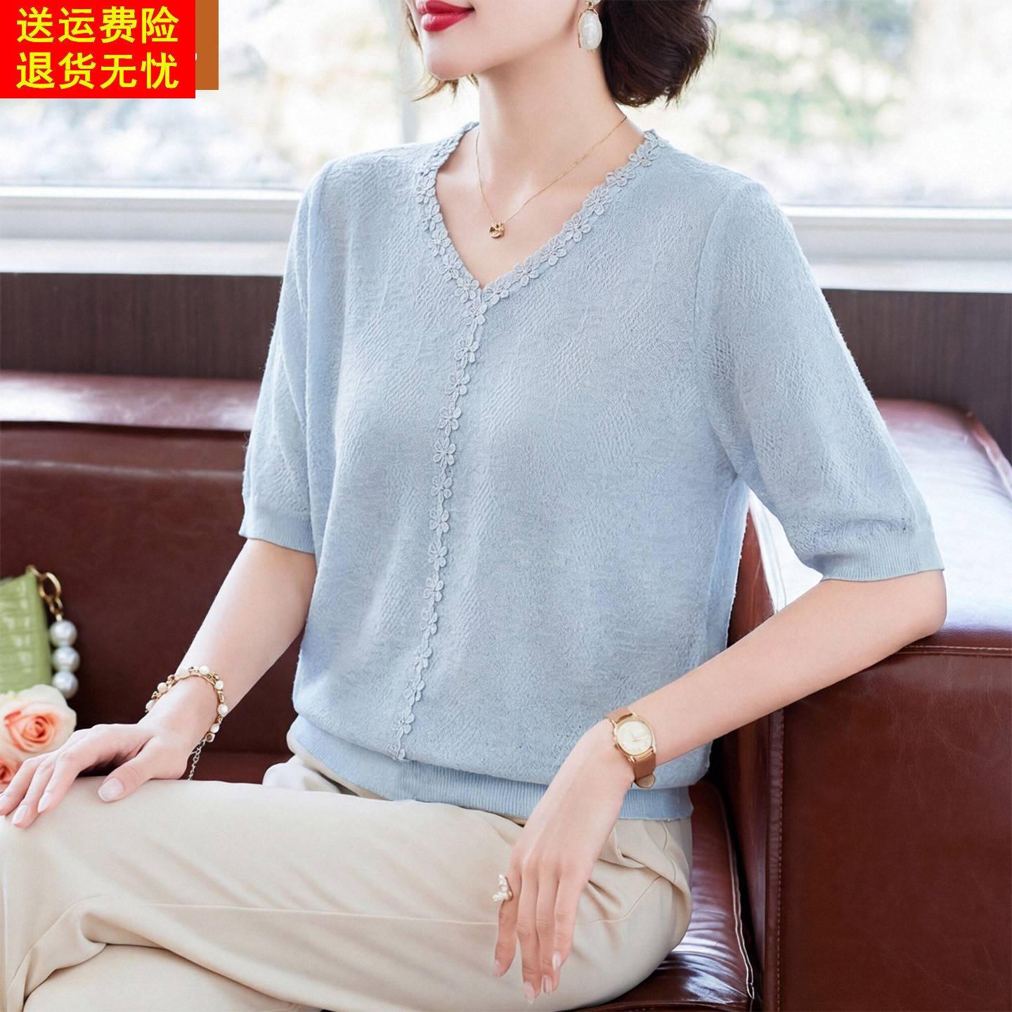 妈妈洋派减龄短袖T恤中年女装夏装母亲节中老年立体绣花冰丝上衣