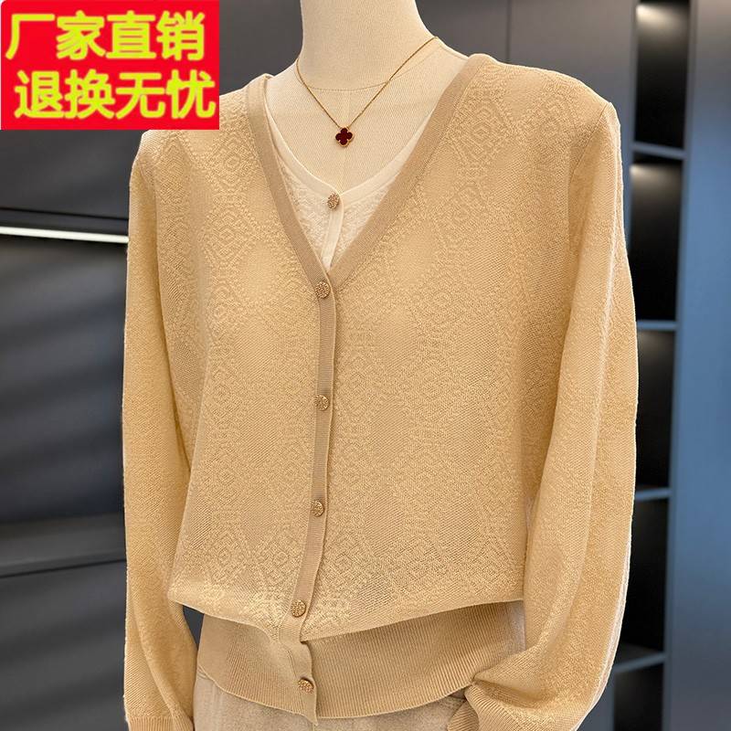 时尚百搭假两件针织衫女妈妈装春装新款上衣气质休闲中老年打底衫