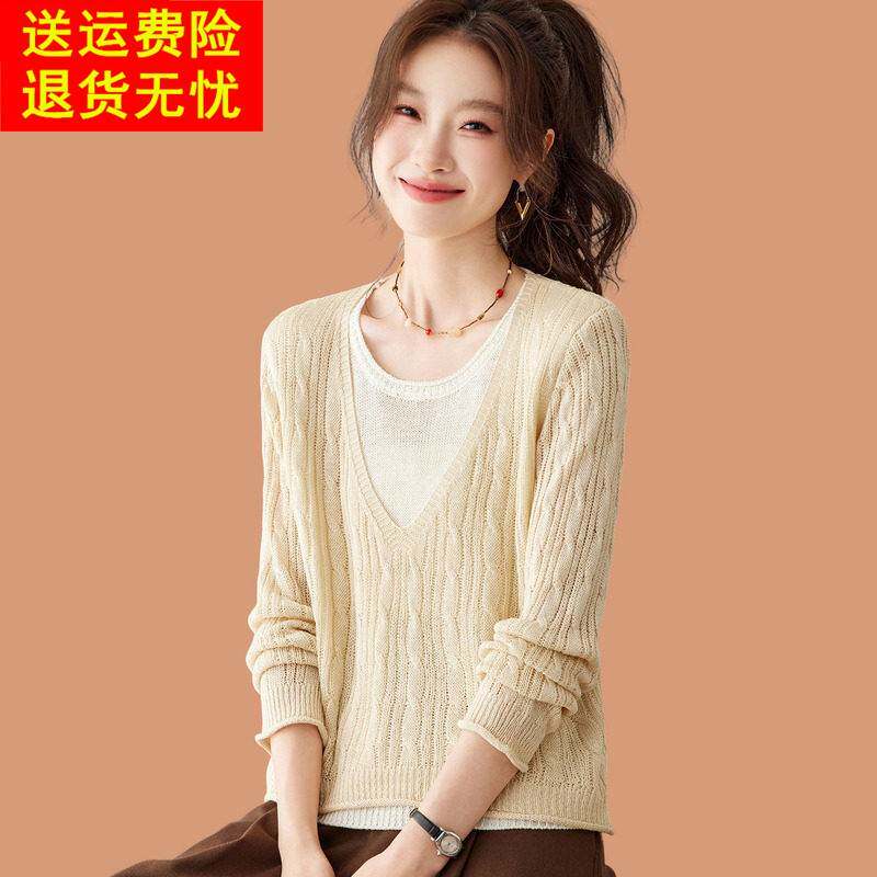 假两件v领羊毛针织衫女2026秋季新款洋气减龄薄款配裙子打底毛衣