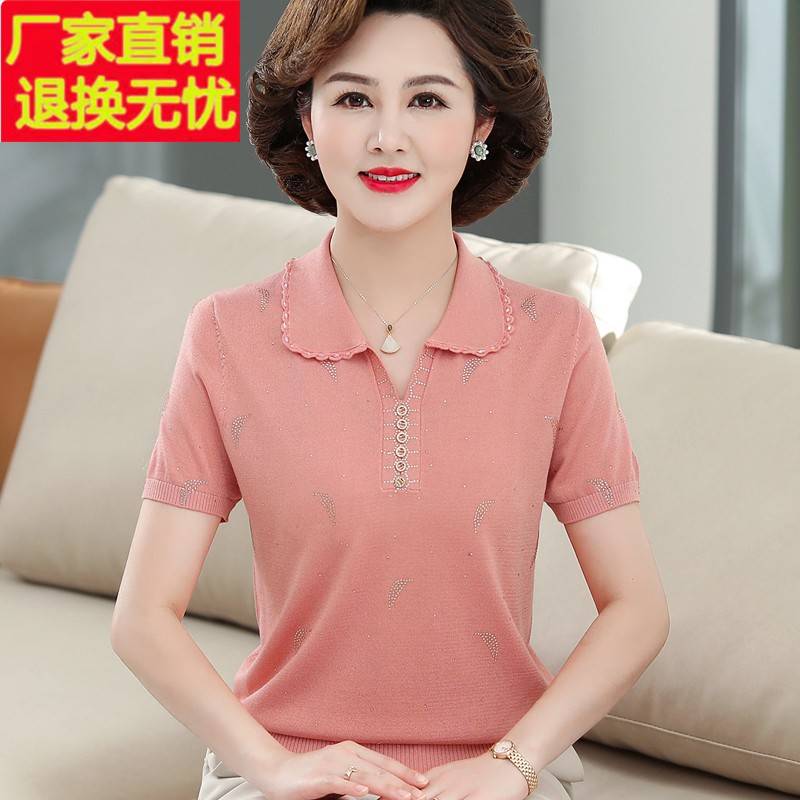 品牌中老年妈妈装夏装短袖方领桑蚕丝上衣中年妇女大码T恤衫薄款