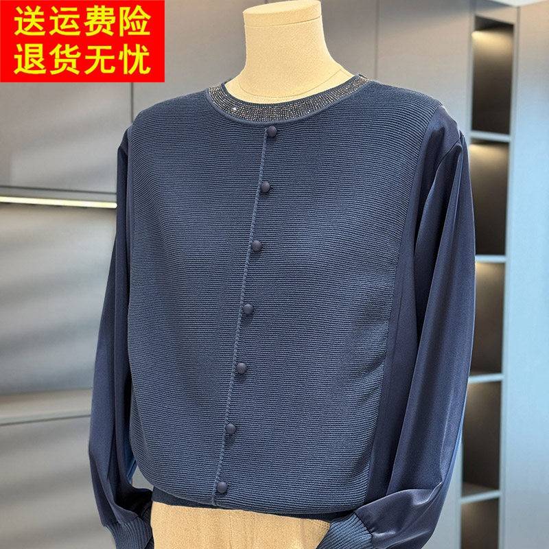 时尚洋气妈妈装雪纺拼接针织衫女减龄秋装新款上衣气质中老年打底