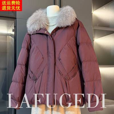 年轻妈妈冬季白鸭绒羽绒服2025新款洋气中老年女装狐狸毛领厚外套