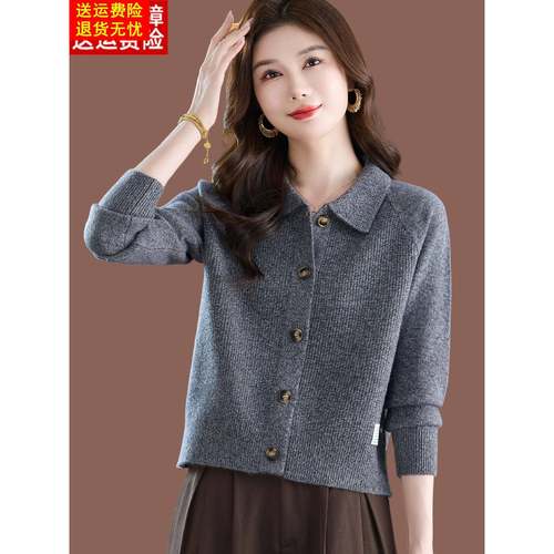 翻领羊毛针织开衫女秋冬短款高级灰色上衣配裙外搭小款毛衣外套