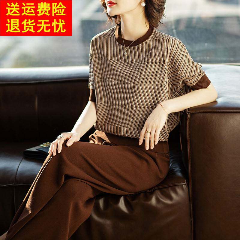 妈妈春装上衣服2026新款中老年人运动服女春夏薄两件式套装大尺码