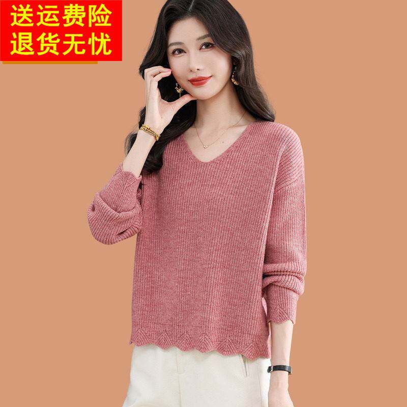 羊毛针织衫t恤女2026早秋新款时尚漂亮洋气上衣配裙子的打底小衫