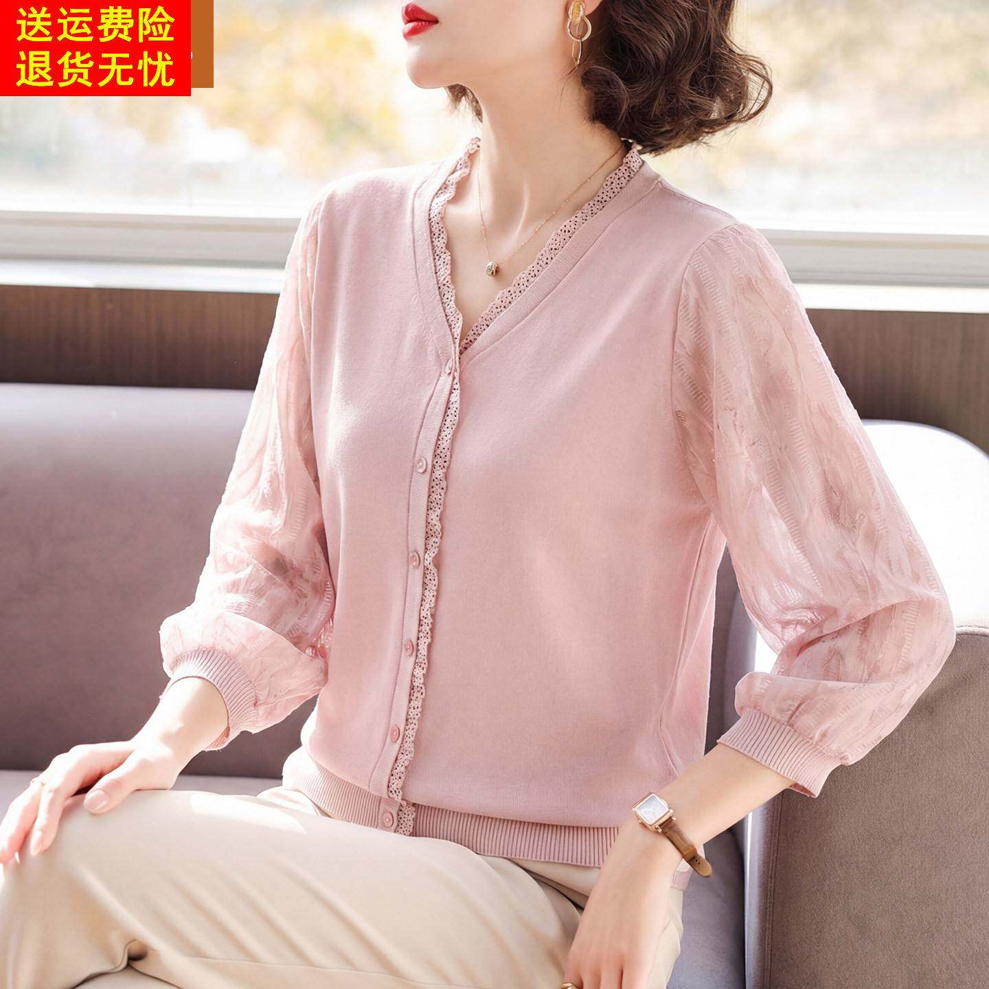 妈妈洋气薄款T恤中年女装春装针织小衫中老年春秋蕾丝花边V领上衣
