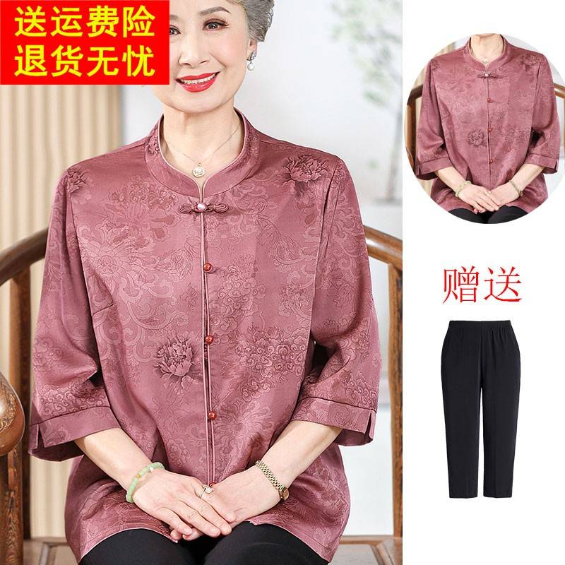 中老年人夏装女真丝绸缎衬衫奶奶套装老人太太衣服妈妈桑蚕丝衬衣