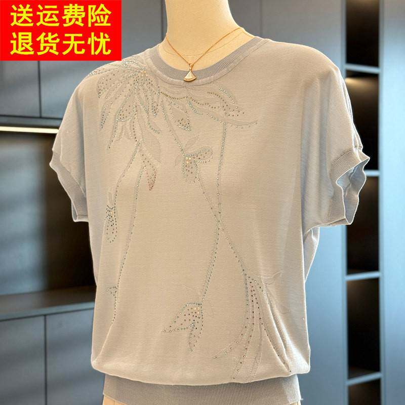 时尚洋气妈妈装针织衫女短袖2026夏装新款上衣减龄气质中老年T恤