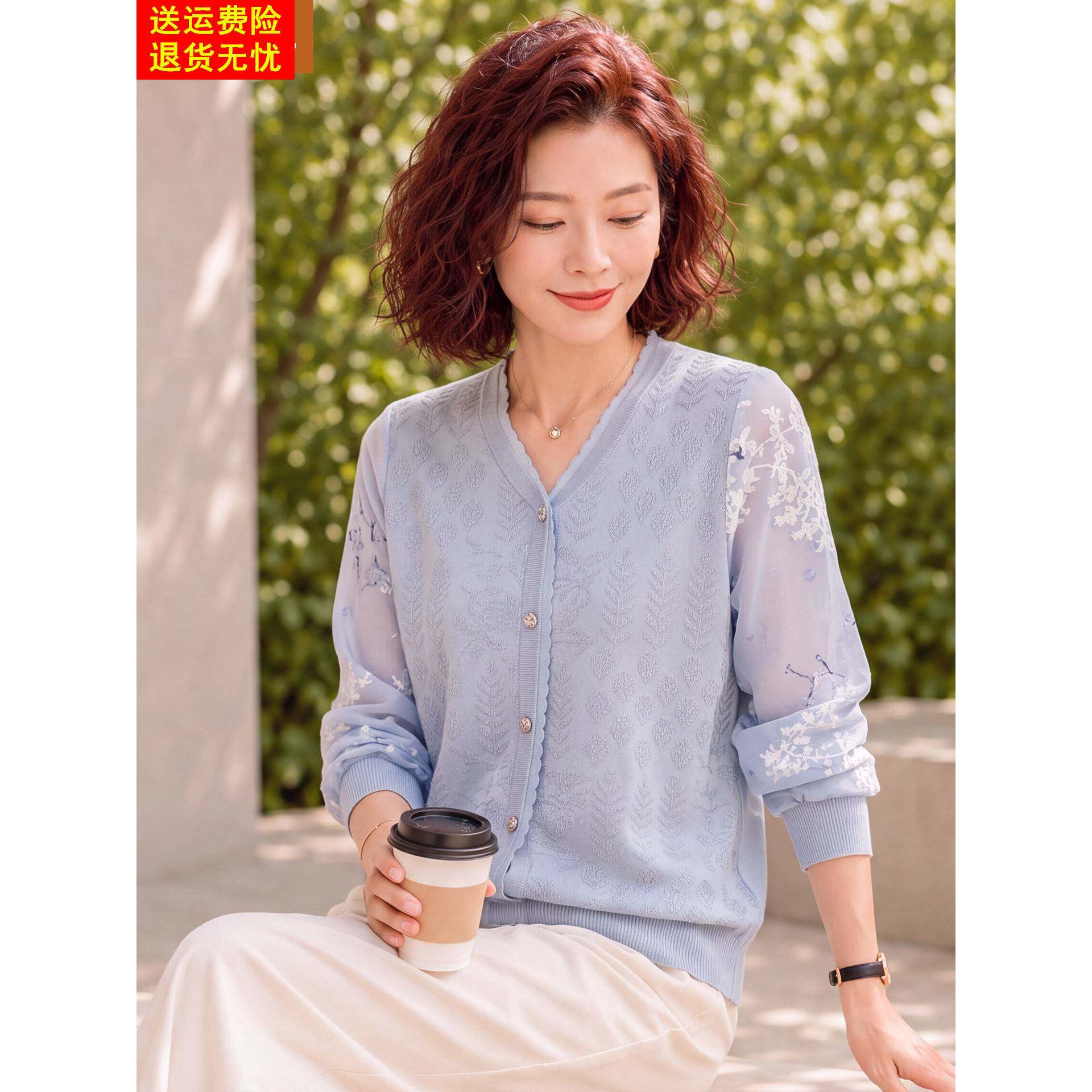 妈妈洋气薄款针织打底衫中年女装春秋装长袖T恤中老年刺绣上衣服