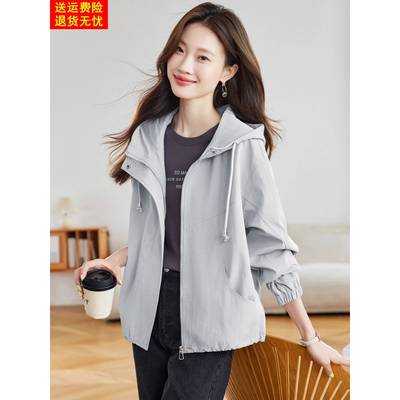 早秋冲锋衣外套女装2025秋季新款休闲洋气百搭上衣小个子工装夹克
