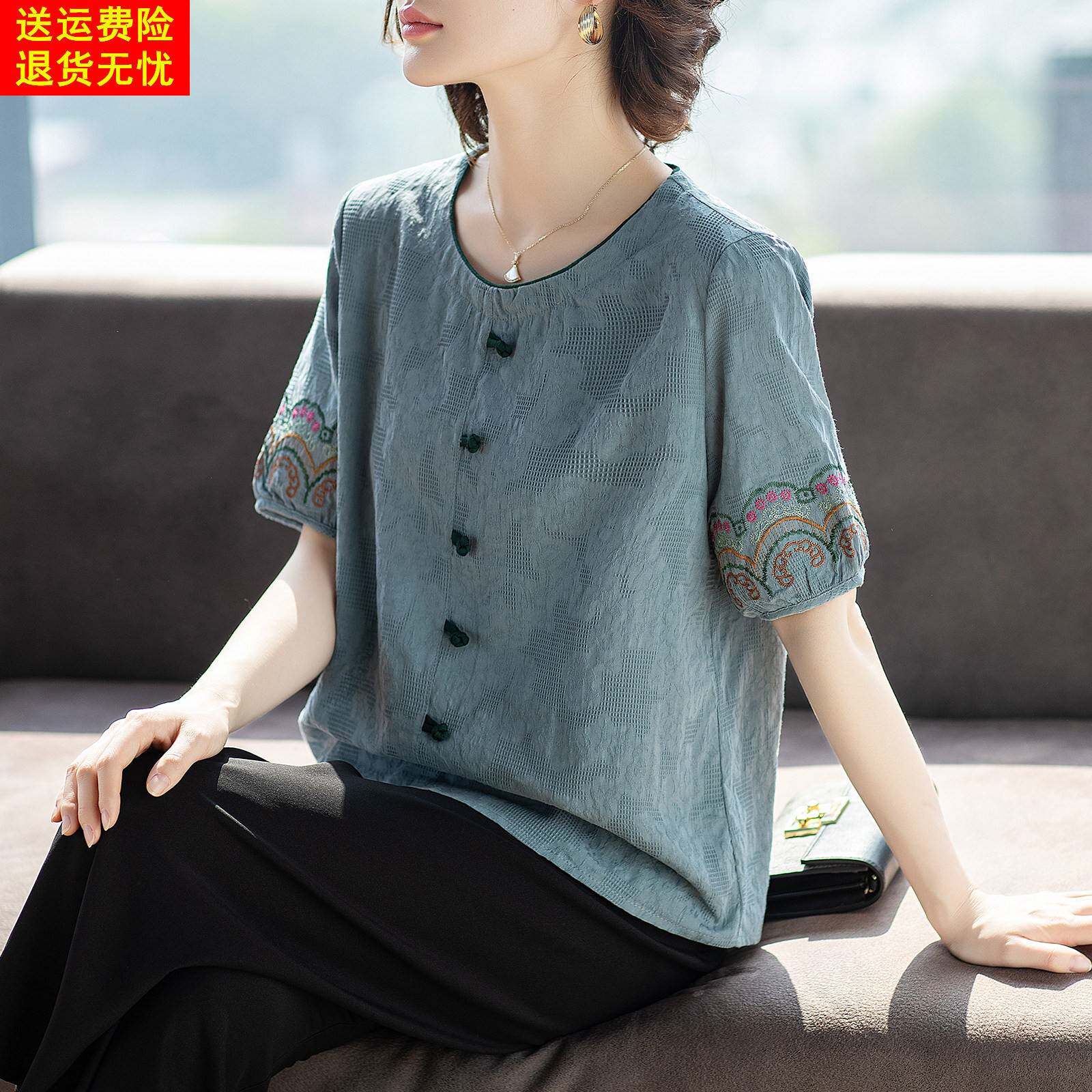 妈妈套装洋气短袖小衫新款中老年人女上衣服夏装t恤休闲2026新款