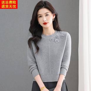 2025秋冬新款套头毛衣女短款宽松时尚立体花朵针织打底衫内搭上衣