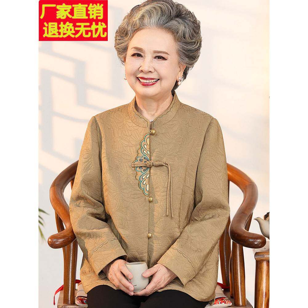 中老年人唐装女奶奶春装外套妈妈早秋新款70岁阔太太薄款宽松衣服