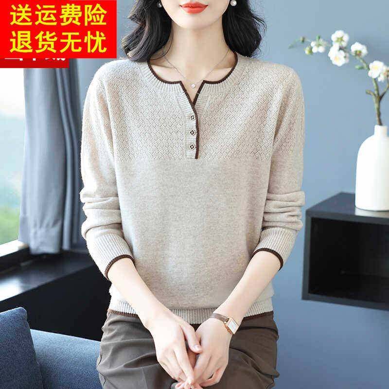 100纯山羊绒秋冬内搭女毛衣新款套头短款宽松时尚针织羊毛打底衫,女装/女士精品,羊绒衫,淘宝优惠券,粉丝福利购,淘宝优惠卷