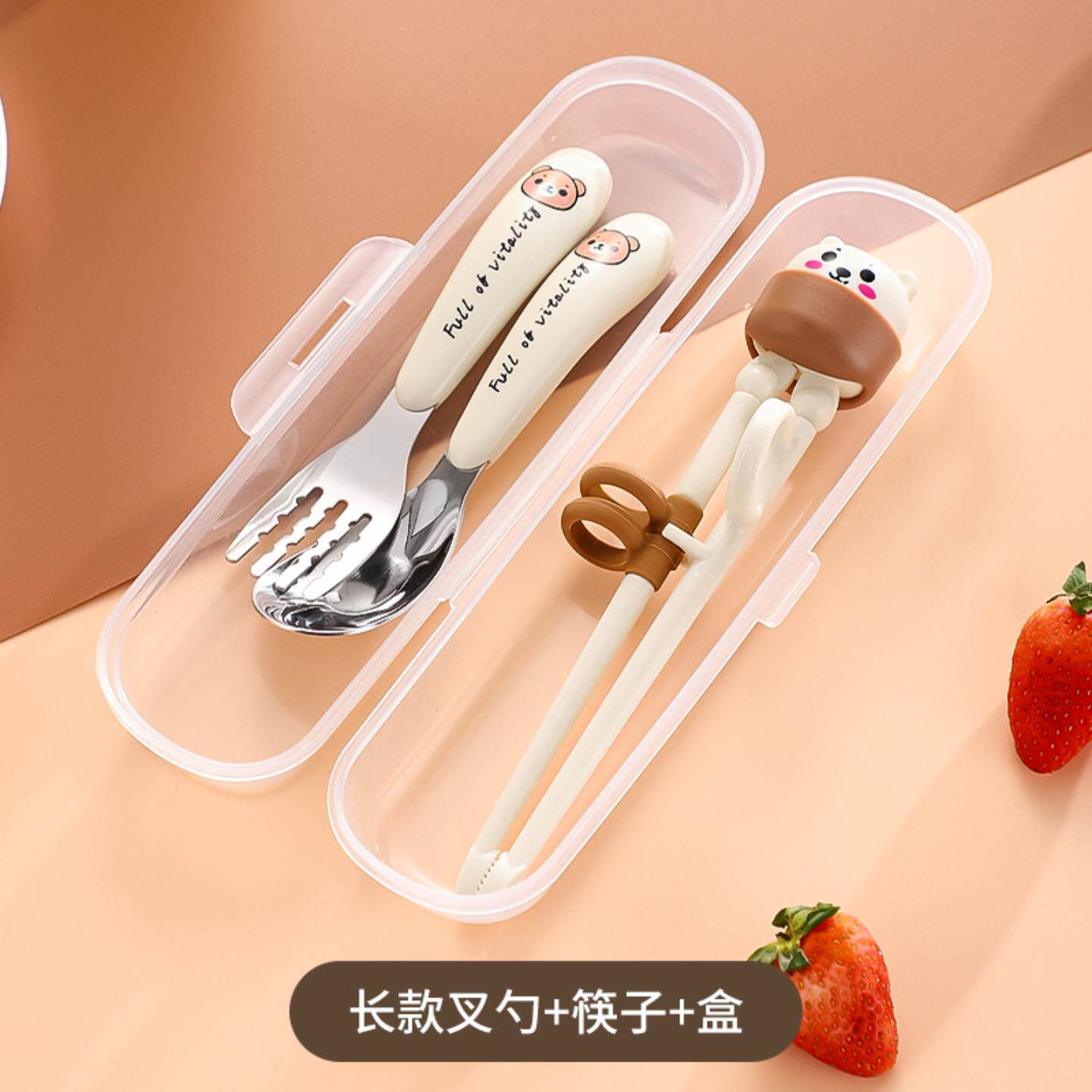 幼儿园餐具三件套儿童餐具宝宝辅食碗不锈钢吸盘碗吃饭勺叉练习筷