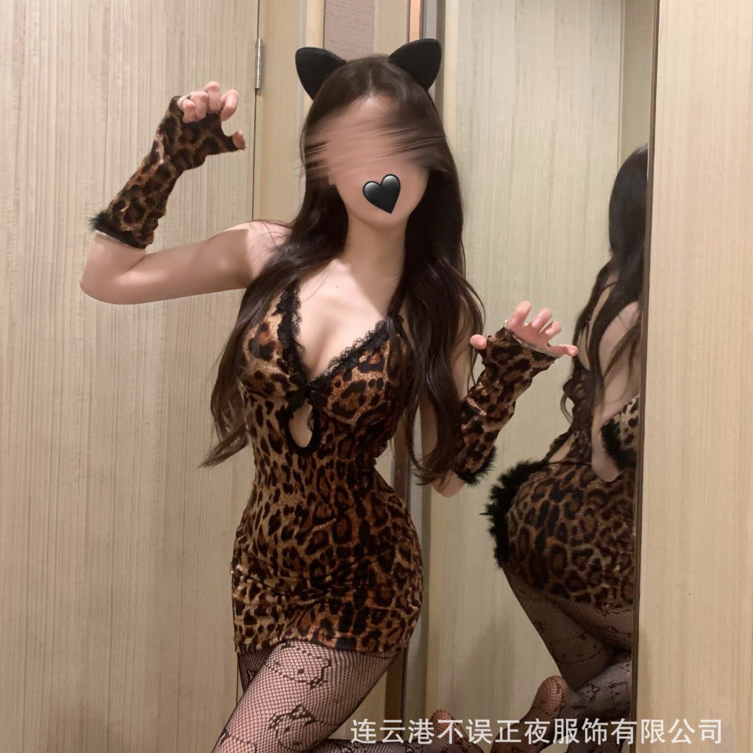 不误正夜性感内衣纯欲可爱豹纹包臀裙制服套装免脱睡衣服qqny