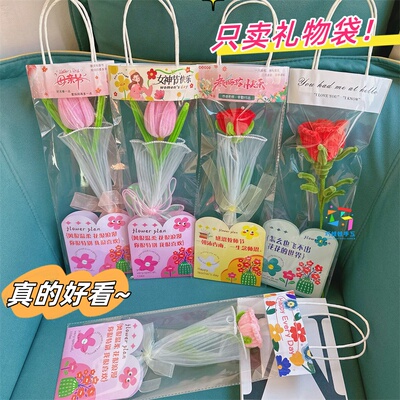 透明单支花束手提袋opp礼物袋