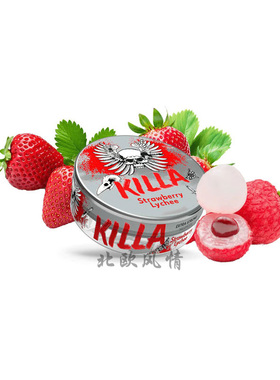 KILLA欧美口腔护理VELO薄荷水果提神贴片进口风味袋SNUS