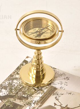 进口英伦黄铜复古做旧指南针书房