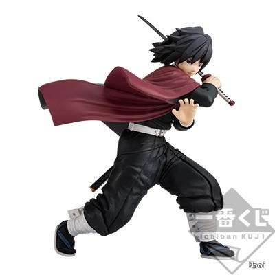 万代富冈义勇眼镜厂鬼灭之刃手办