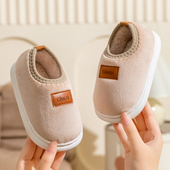 儿童棉拖鞋 棉鞋 包跟男童冬季 室内家居防滑小孩宝宝女童保暖毛毛鞋