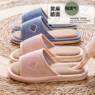 居家防滑情侣棉麻软底防臭静音女 亚麻拖鞋 男款 夏季 室内家居四季