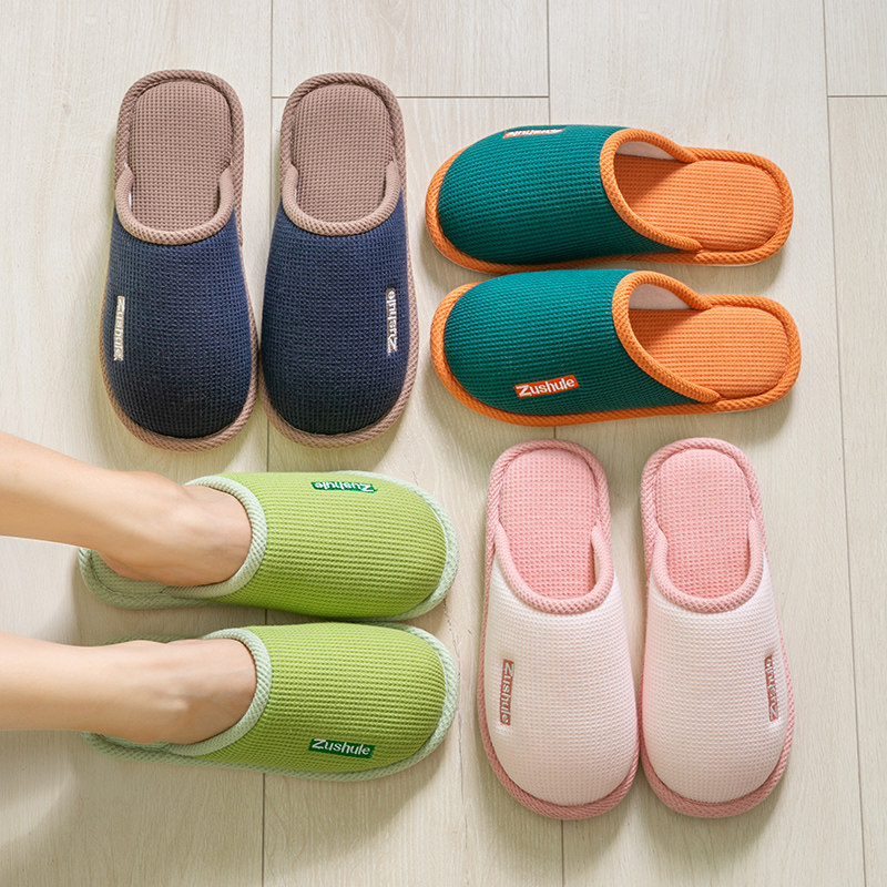 棉拖鞋女款秋冬季2025新款家居家用室内防滑春秋防臭男棉麻布拖鞋,居家布艺,居家棉拖/棉鞋,淘宝优惠券,粉丝福利购,淘宝优惠卷