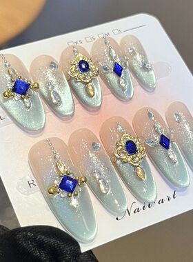 纯手工穿戴甲气质轻奢复工宫廷风蓝钻冰蓝猫眼显白高级穿戴美甲