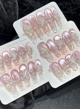 紫荆花手雕立体琉璃花瓣纯手工光疗穿戴甲温柔爆闪紫猫眼穿戴甲