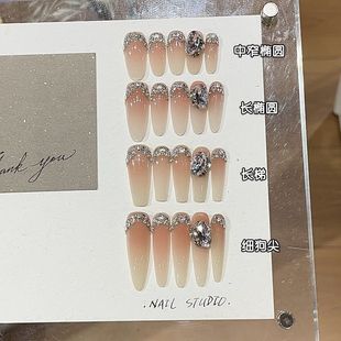 纯手工冷莓冻温柔气质感高级裸色渐变反法式 爆闪锆石贴钻K9穿戴甲