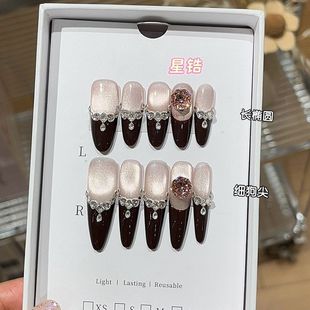 纯手工浆果甜心秋冬气质感深栗色法式 灯泡猫眼高级星锆细狗穿戴甲