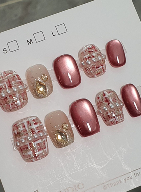 新款红色气质精致千金小香风珍珠猫眼纯手工穿戴甲可拆卸美甲显白