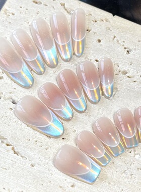 轻奢海岸线纯手工穿戴甲温柔极光法式猫眼美甲高级气质穿戴甲成品