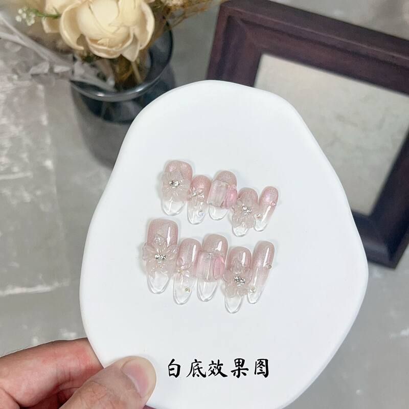 纯手工穿戴甲爆闪追光猫眼手捏立体冰晶花显白纯欲风小众设计美甲
