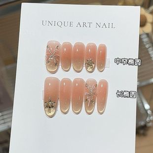 纯手工烟火之光新年氛围感温柔蜜桃粉腮红猫眼链条雪花拼钻穿戴甲