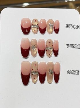 纯手工新年失心热恋氛围感显白酒红色法式爆闪猫眼雪花拼钻穿戴甲