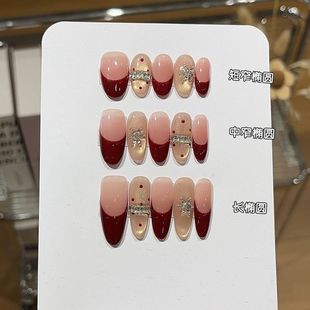 纯手工新年失心热恋氛围感显白酒红色法式 爆闪猫眼雪花拼钻穿戴甲